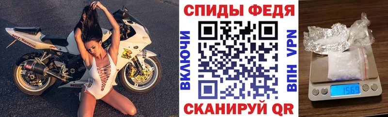 кракен сайт  Яблоновский  АМФЕТАМИН 97% 