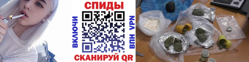 где продают наркотики Яблоновский БУТИРАТ GHB