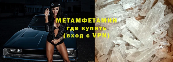 альфа пвп Остров