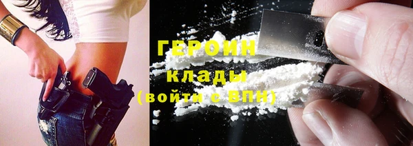 альфа пвп Остров