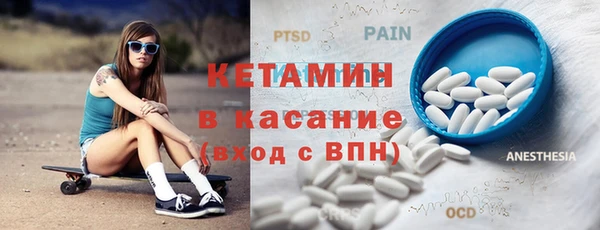 альфа пвп Остров