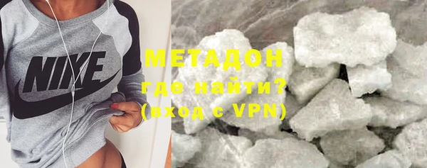 apvp Переславль-Залесский