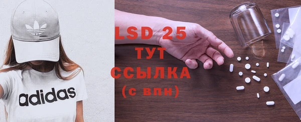 альфа пвп Остров