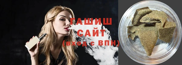 амф Пересвет