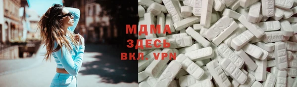 амф Пересвет