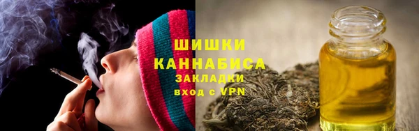 альфа пвп Остров