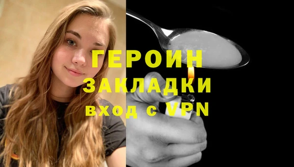 амф Пересвет