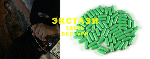 спиды Пестово