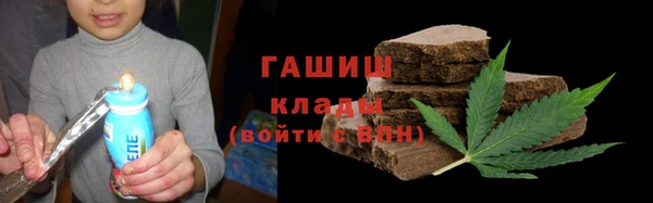 скорость Осташков