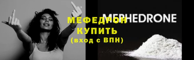 спиды Пестово