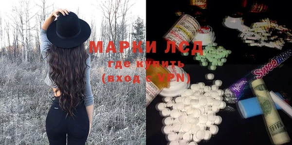 apvp Переславль-Залесский