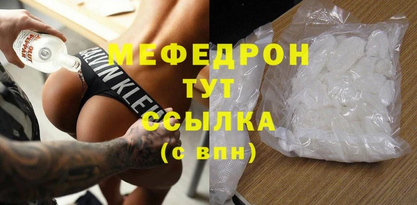 apvp Переславль-Залесский