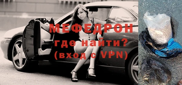 альфа пвп Остров