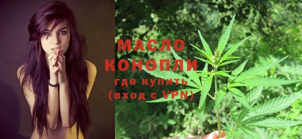 скорость Осташков