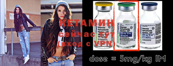 скорость Осташков