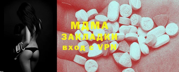 альфа пвп Остров