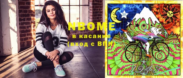 apvp Переславль-Залесский