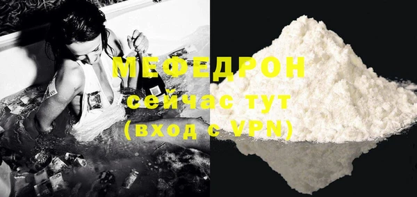 apvp Переславль-Залесский