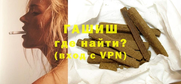 альфа пвп Остров