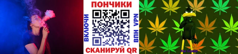 Каннабис гибрид  Яблоновский 